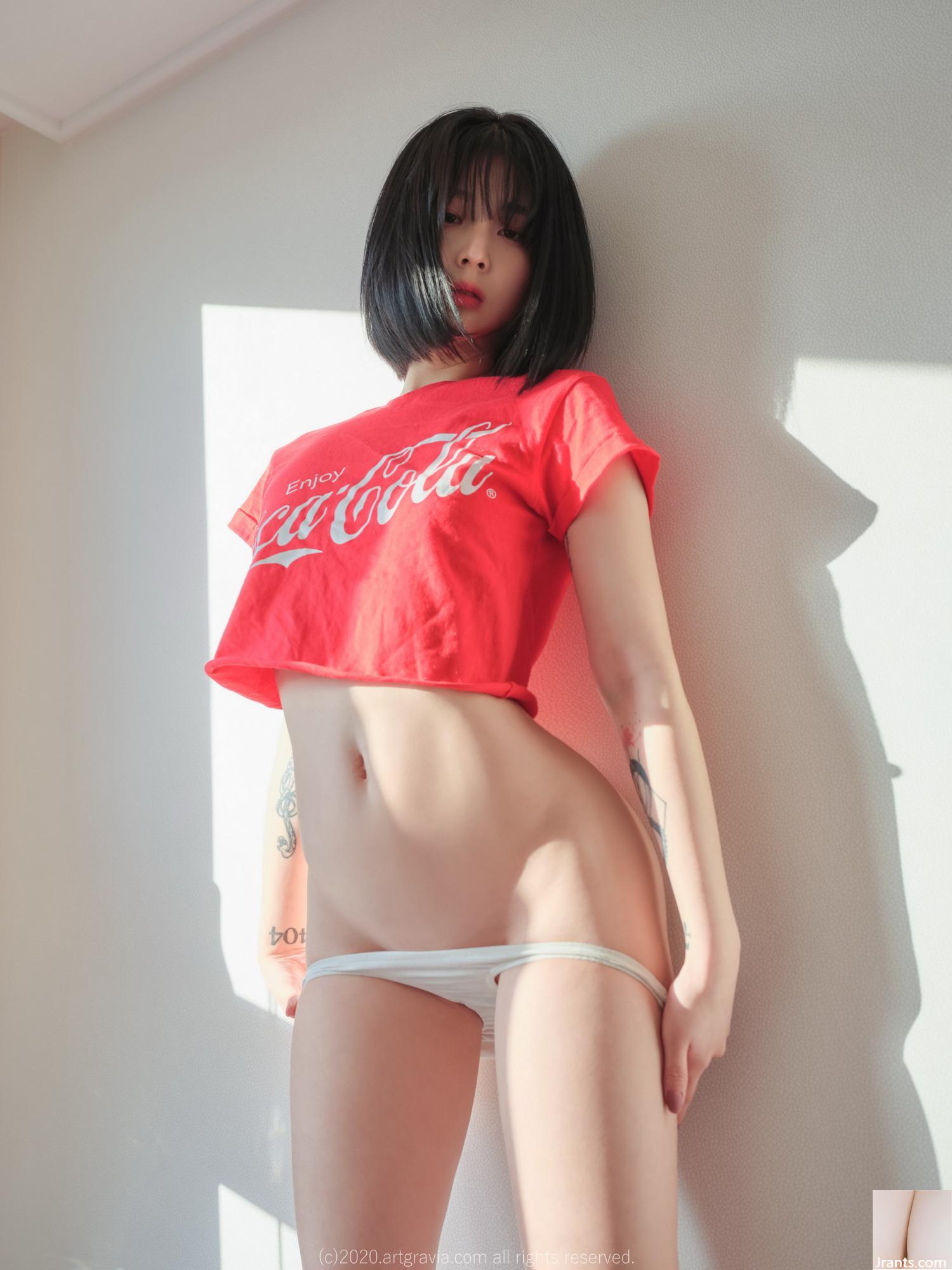 Vol.230 Isabella (98p)