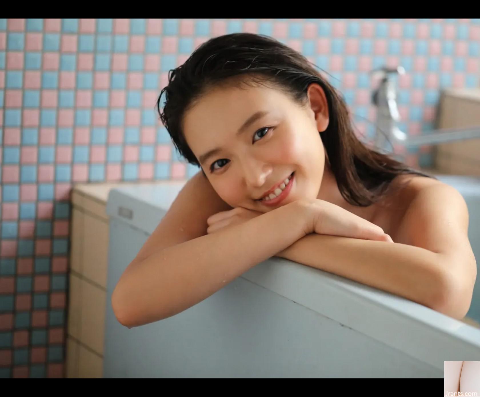 Shida Otono Lovely 1000% (105p)