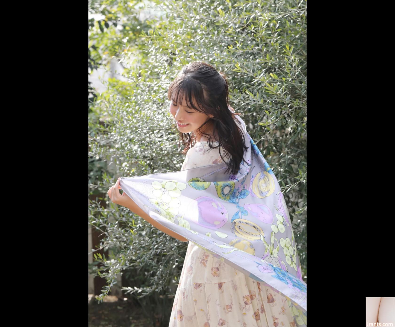 Shida Otono Lovely 1000% (105p)
