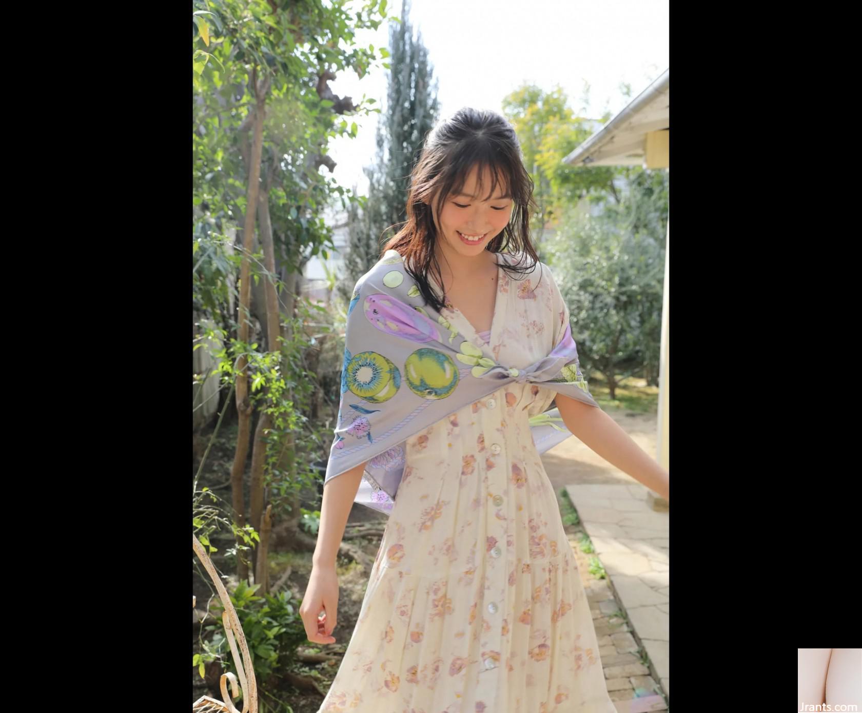 Shida Otono Lovely 1000% (105p)