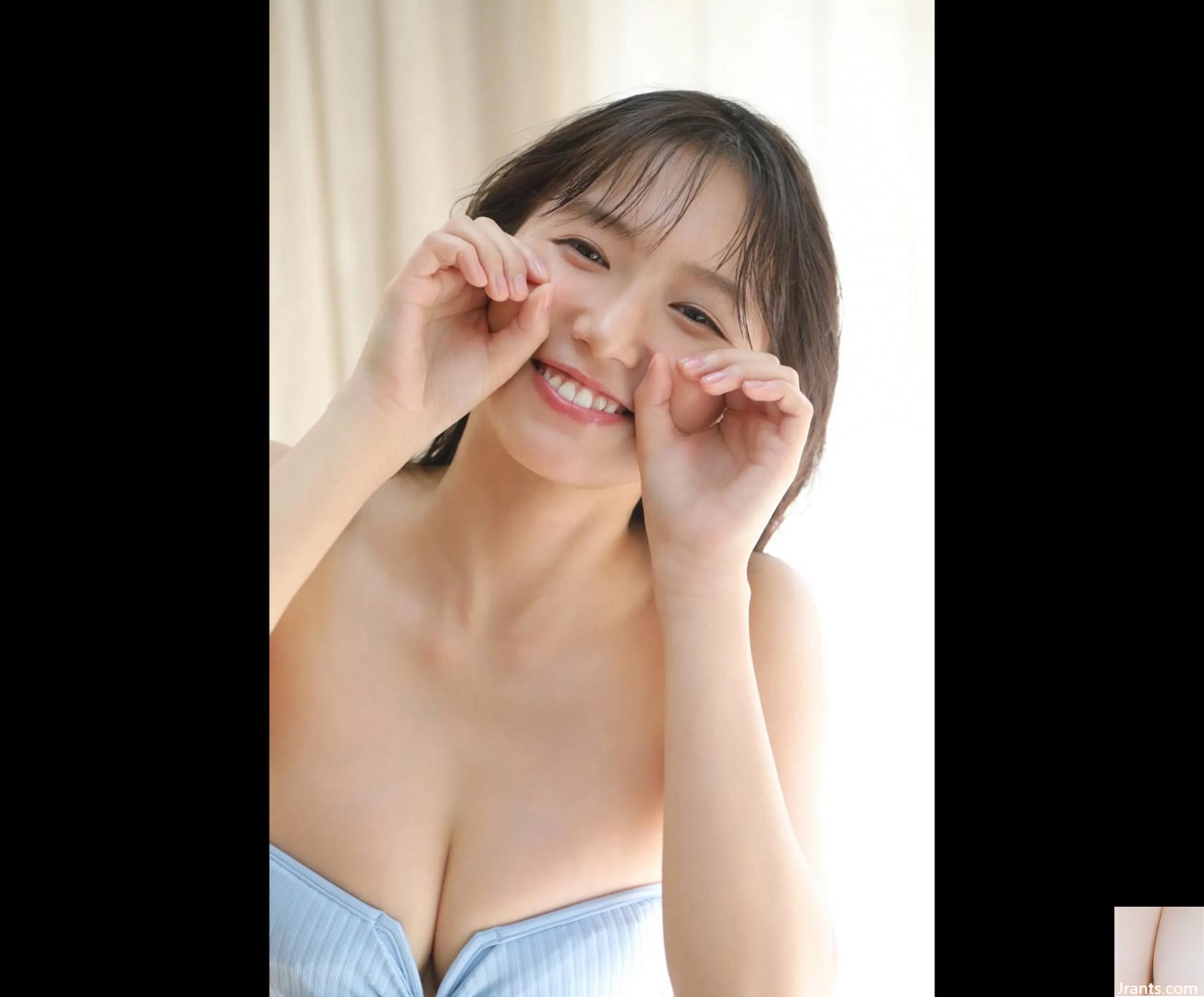 Shida Otono Lovely 1000% (105p)