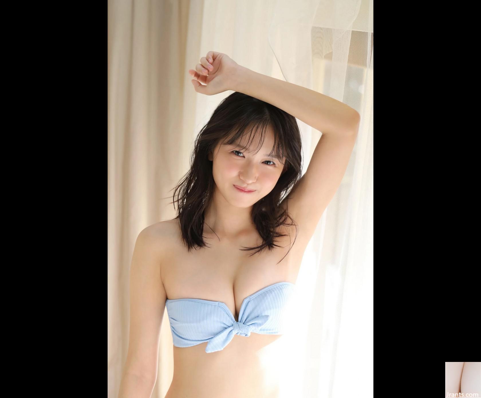 Shida Otono Lovely 1000% (105p)