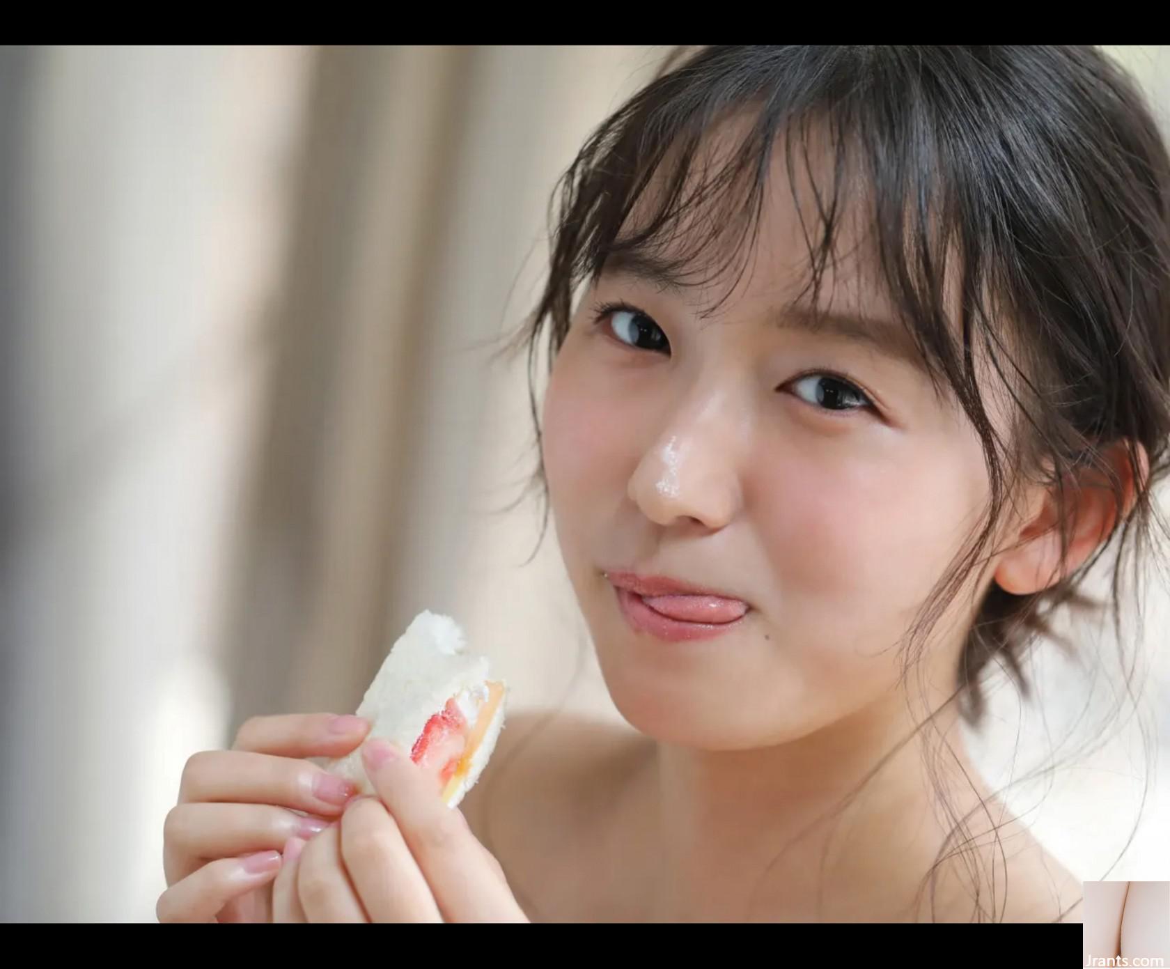 Shida Otono Lovely 1000% (105p)