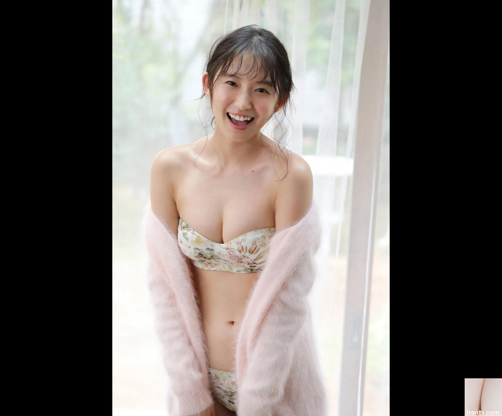Shida Otono Lovely 1000% (105p)