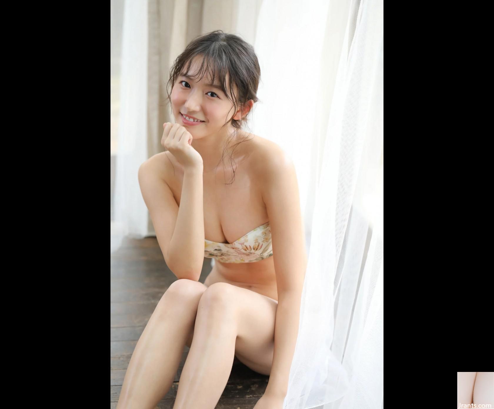 Shida Otono Lovely 1000% (105p)