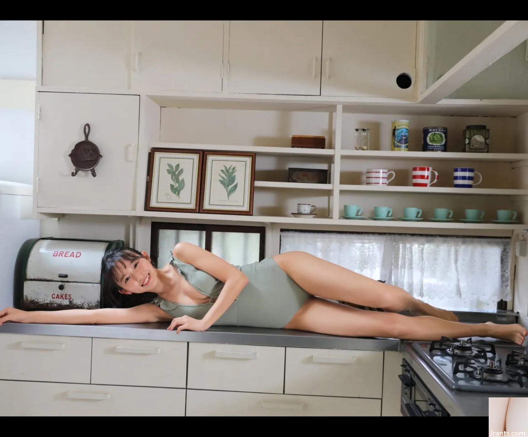 Shida Otono Lovely 1000% (105p)