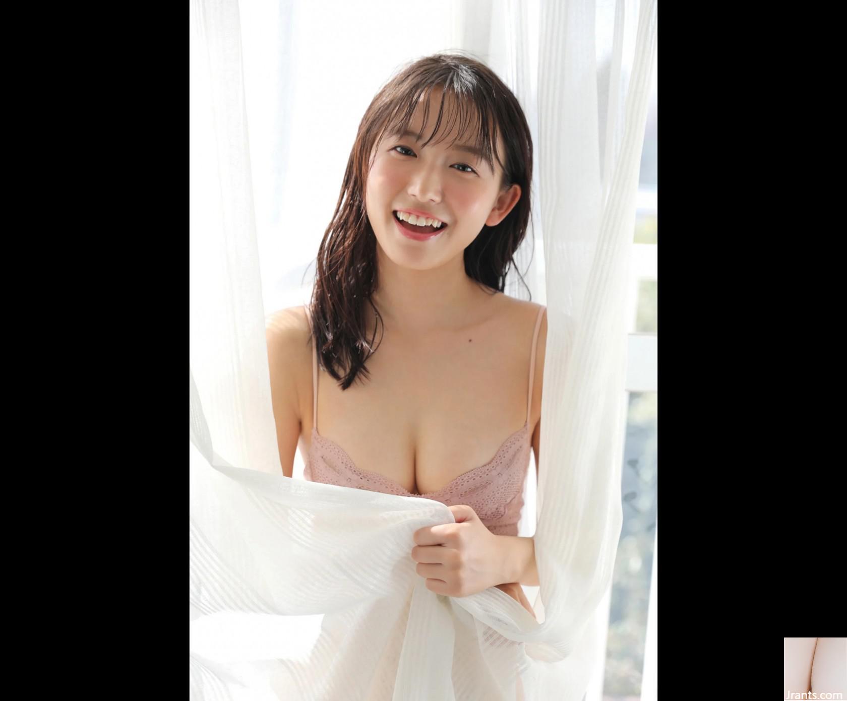 Shida Otono Lovely 1000% (105p)