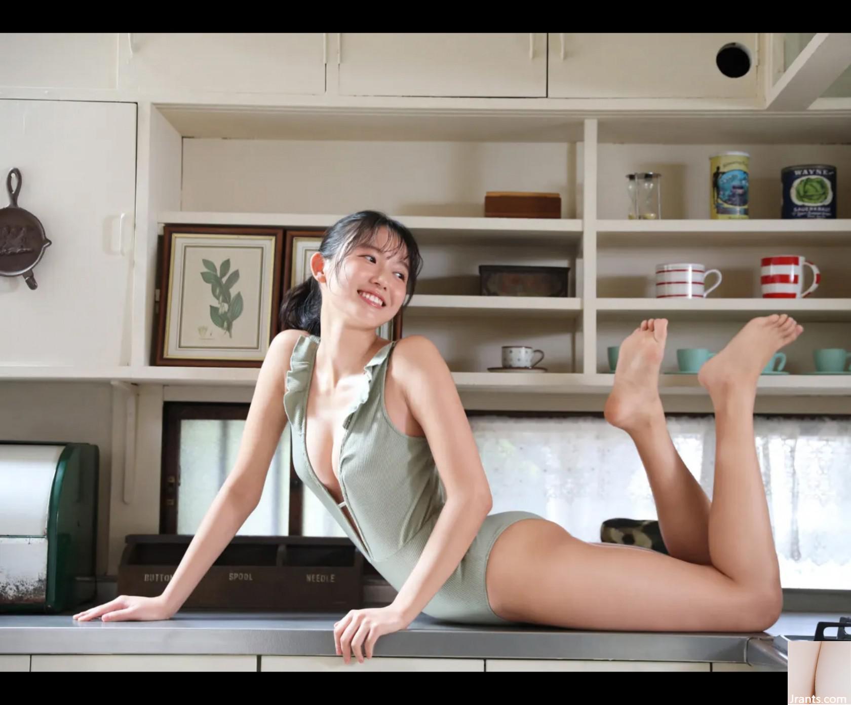 Shida Otono Lovely 1000% (105p)