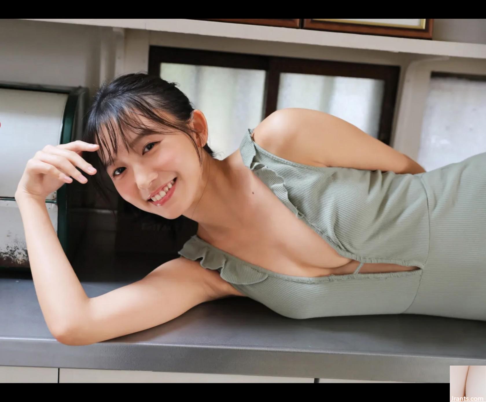 Shida Otono Lovely 1000% (105p)