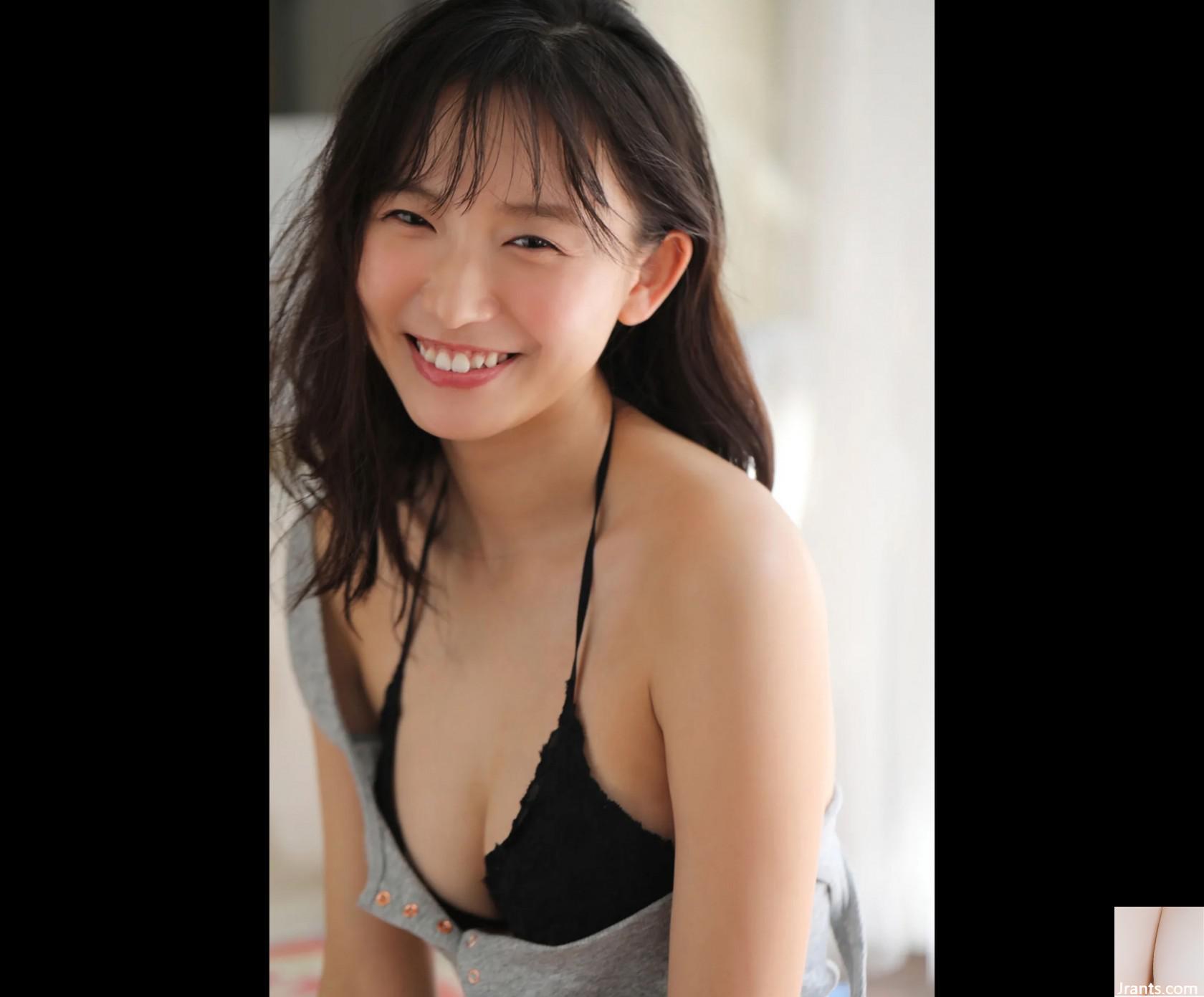 Shida Otono Lovely 1000% (105p)