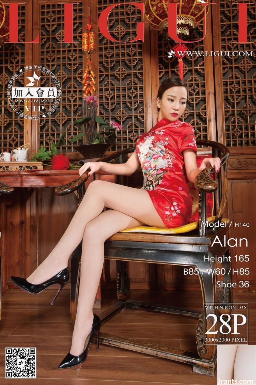 (Ligui Network Beauty) Edisi 395 Alan Shredded High Heeled Legs (29p)