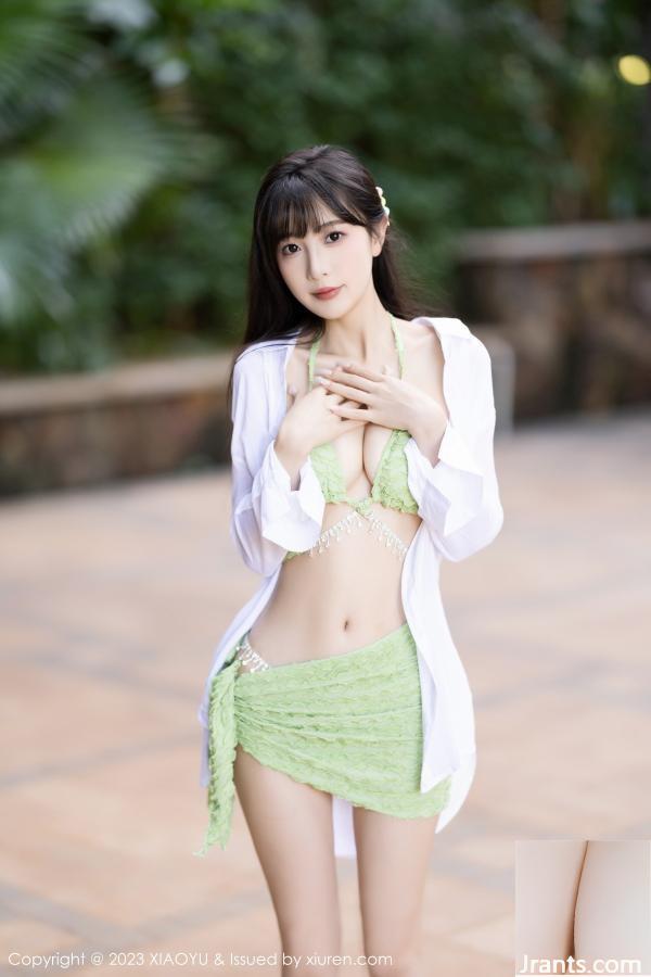 ((XiaoYu) HD Photo 2023.11.14 Vol.1145 Lin Xinglan (79p)