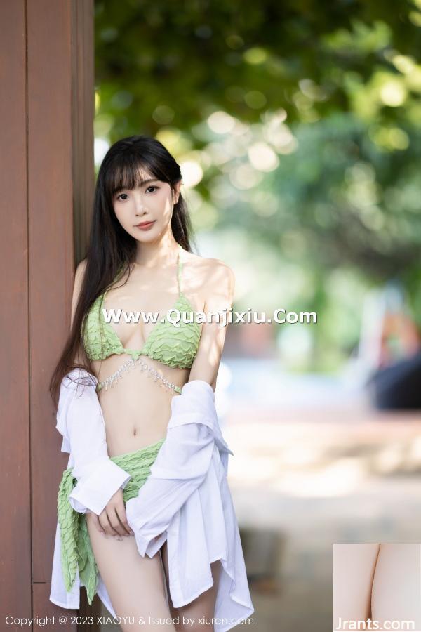 ((XiaoYu) HD Photo 2023.11.14 Vol.1145 Lin Xinglan (79p)