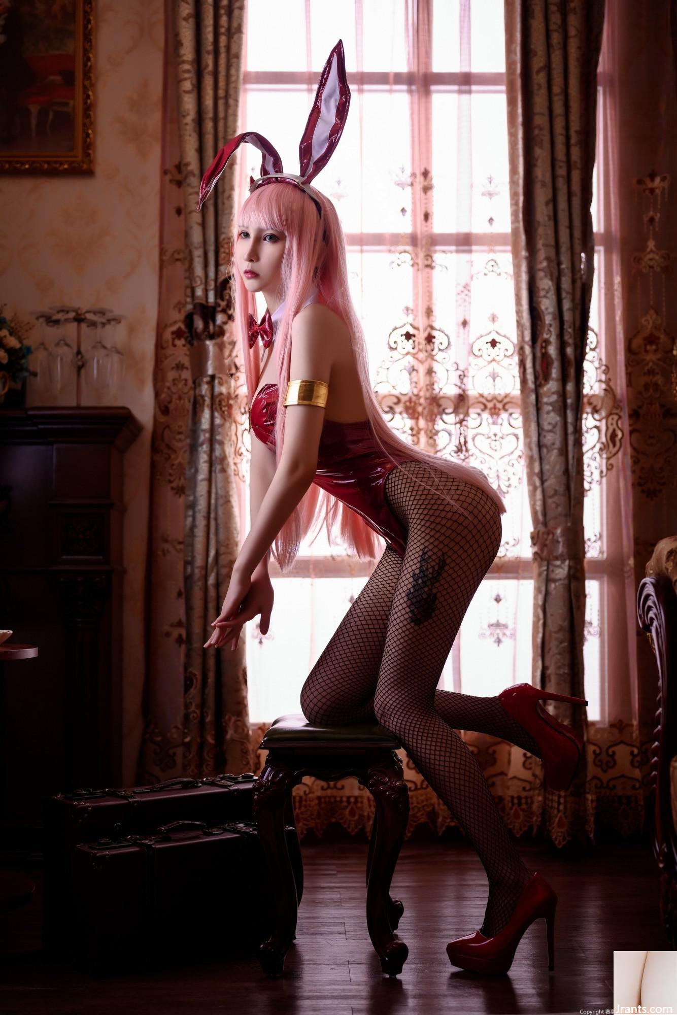 Vams &#8211; دختر اسم حیوان دست اموز Bunny Girl (36p)