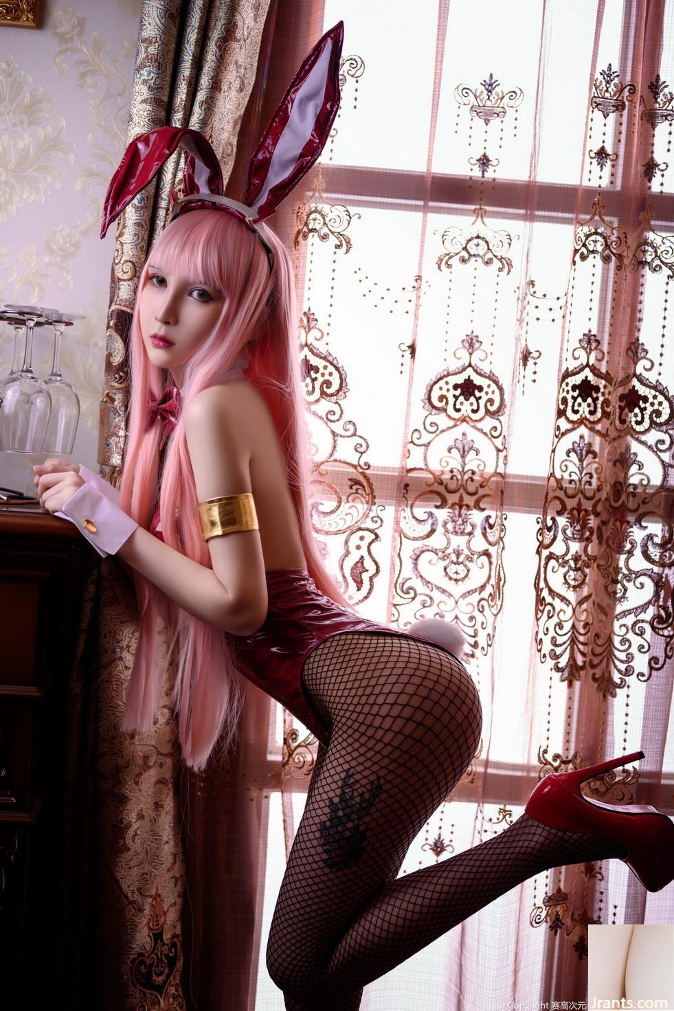 Vams &#8211; دختر اسم حیوان دست اموز Bunny Girl (36p)