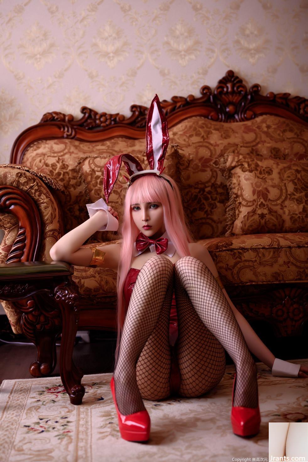 Vams &#8211; دختر اسم حیوان دست اموز Bunny Girl (36p)