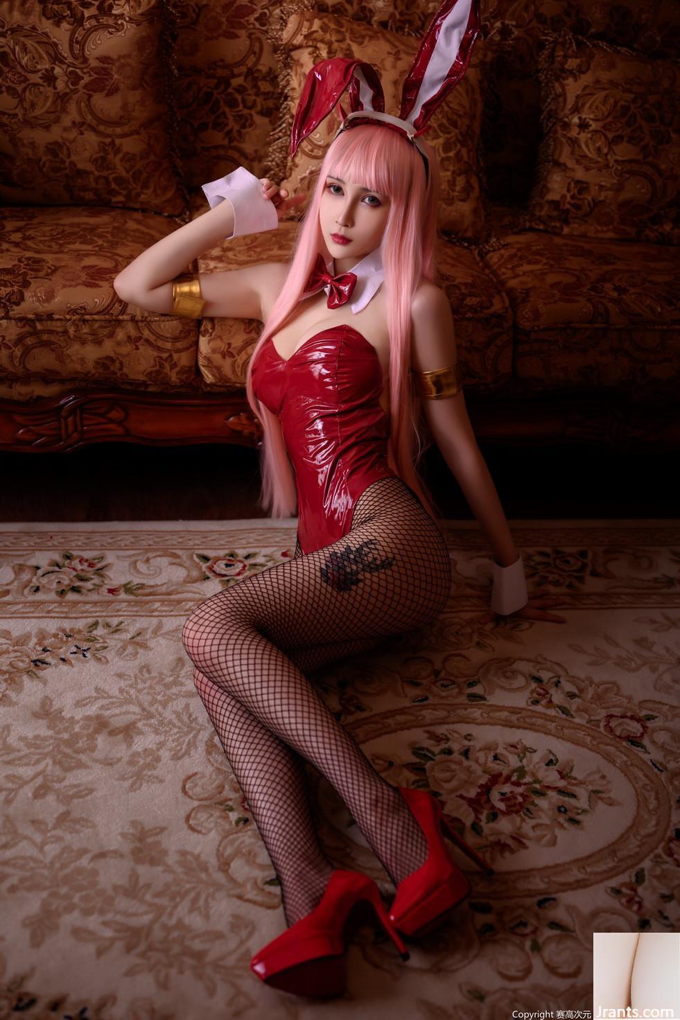 Vams &#8211; دختر اسم حیوان دست اموز Bunny Girl (36p)