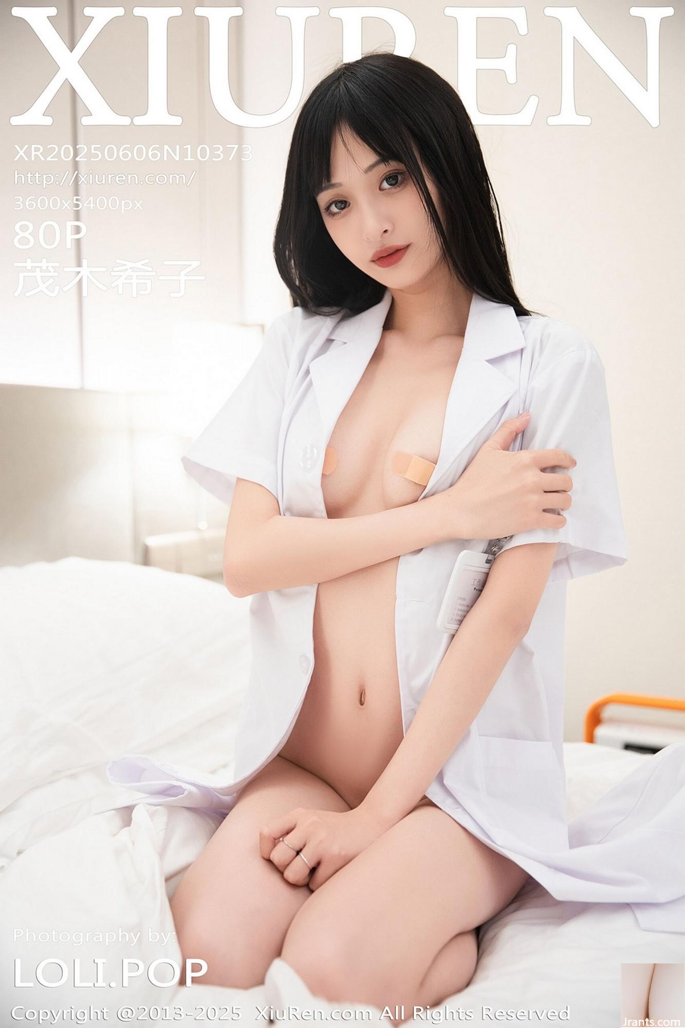 ((XiuRen) 2025.06.06 No.10373 صورة الإصدار الكامل لموجي كيكو (81p)
