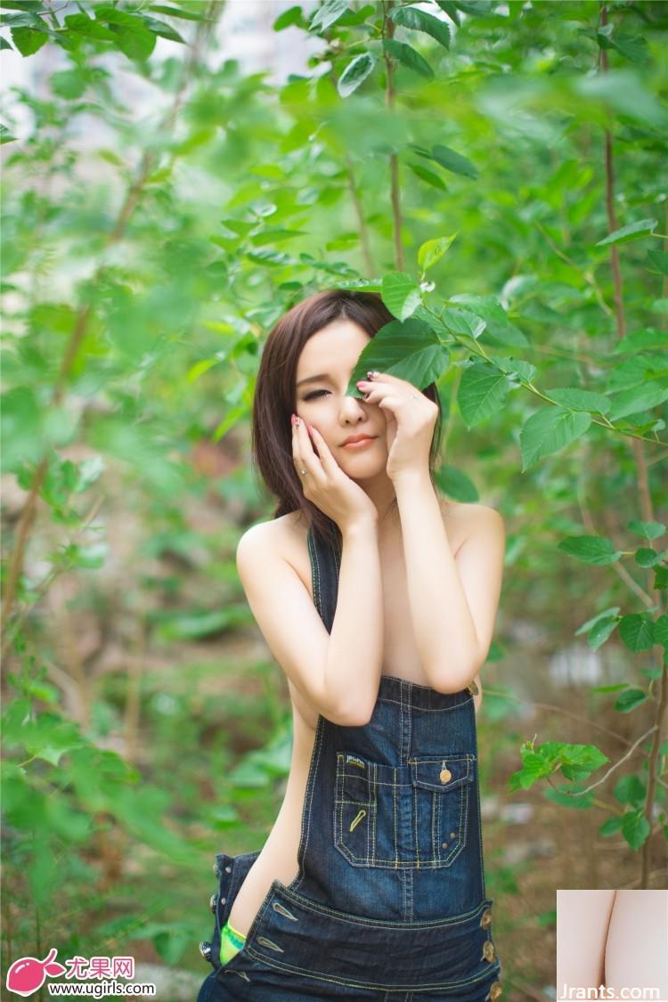 ((UGirls) مجموعة Yuguo Goddess (30p)