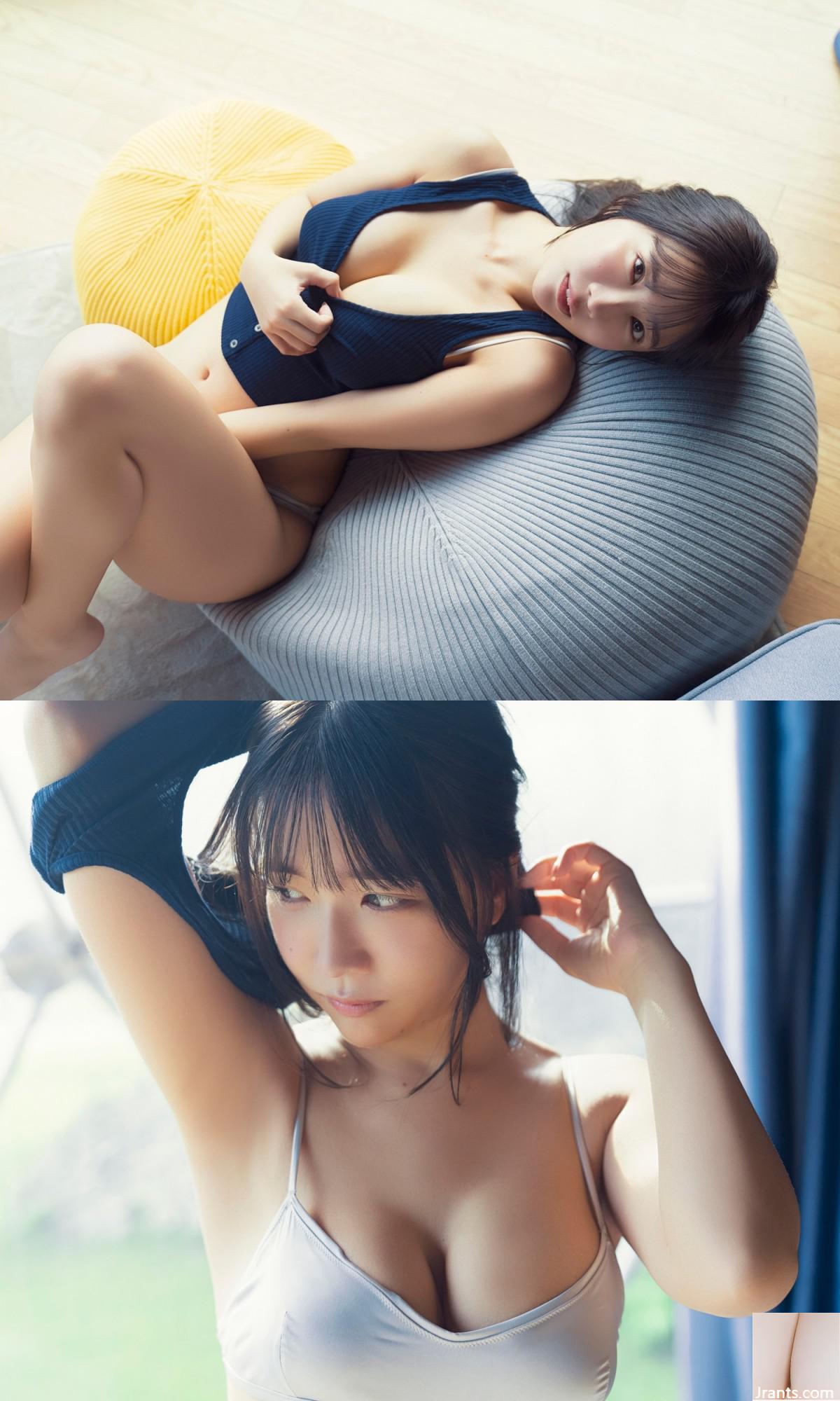 La collection de photos d&rsquo;Amaha Kissin « Je vais te montrer! » (67p)