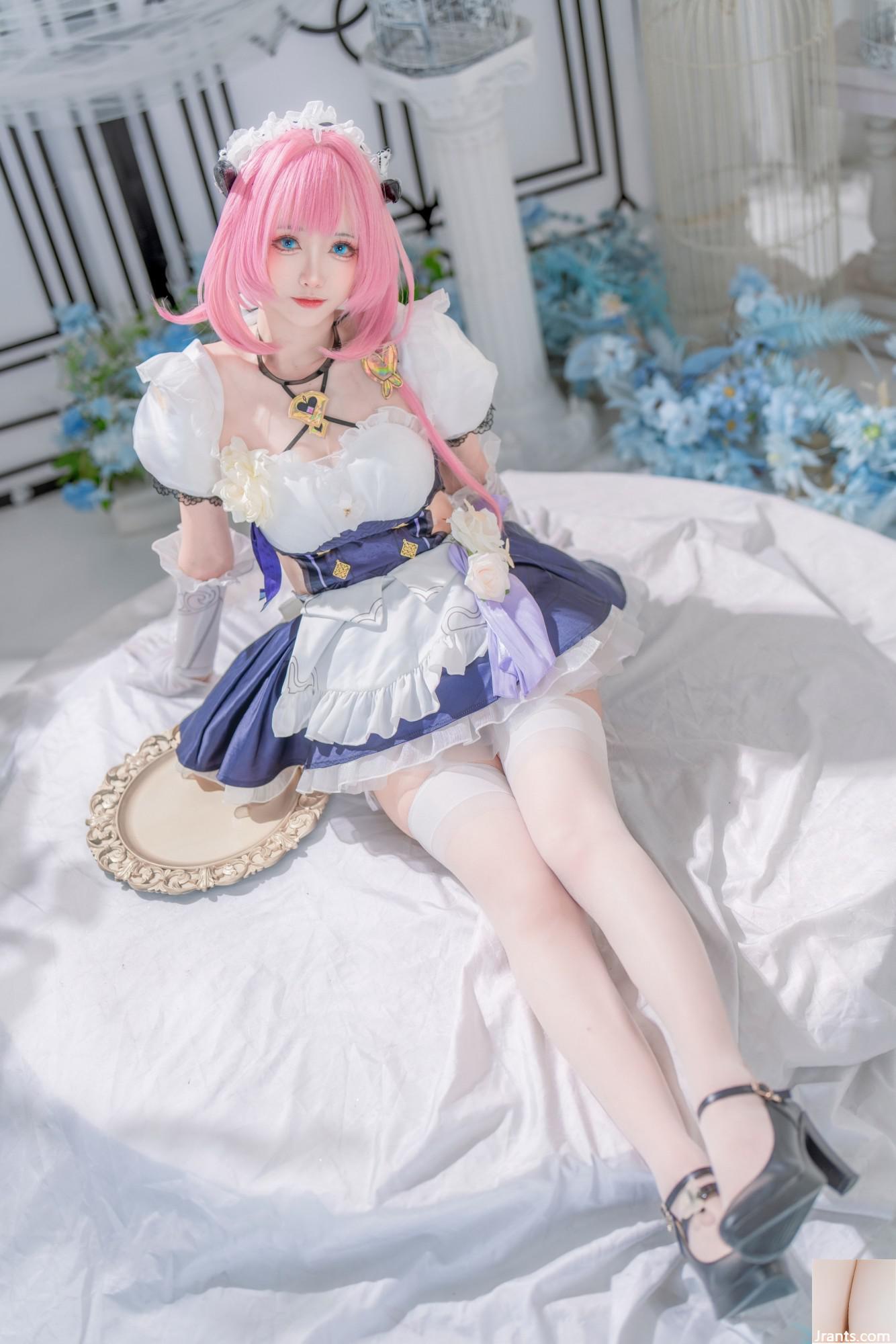 Big Scroll? (? &#8211; Bang 3 Alicia Maid (29p)