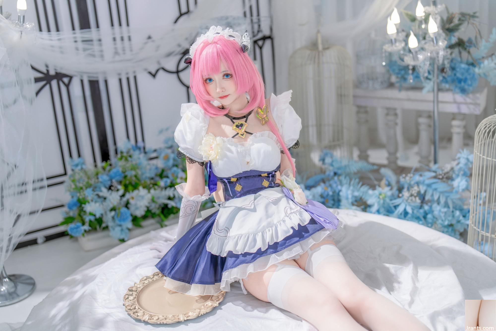 Big Scroll? (? &#8211; Bang 3 Alicia Maid (29p)