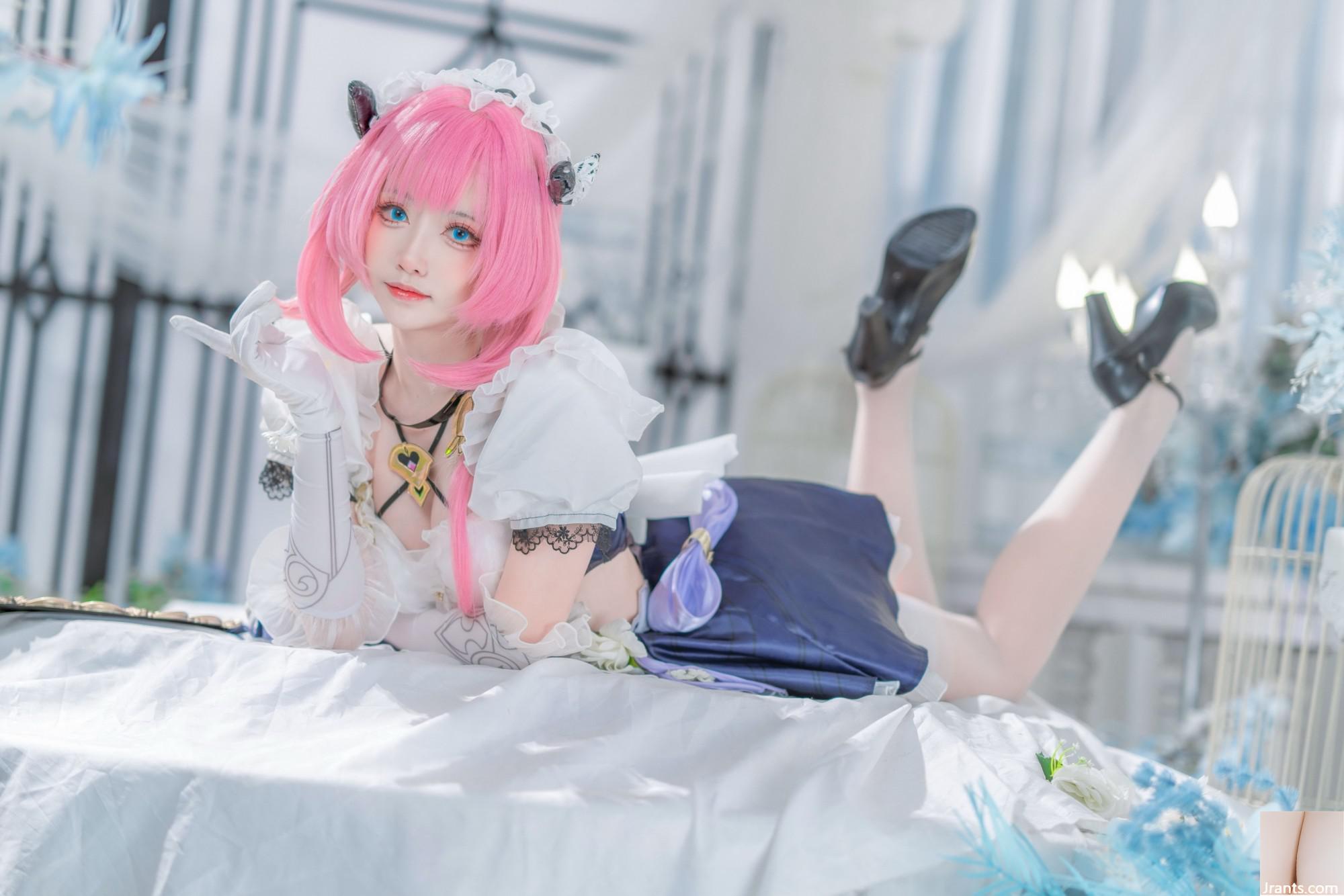 Big Scroll? (? &#8211; Bang 3 Alicia Maid (29p)