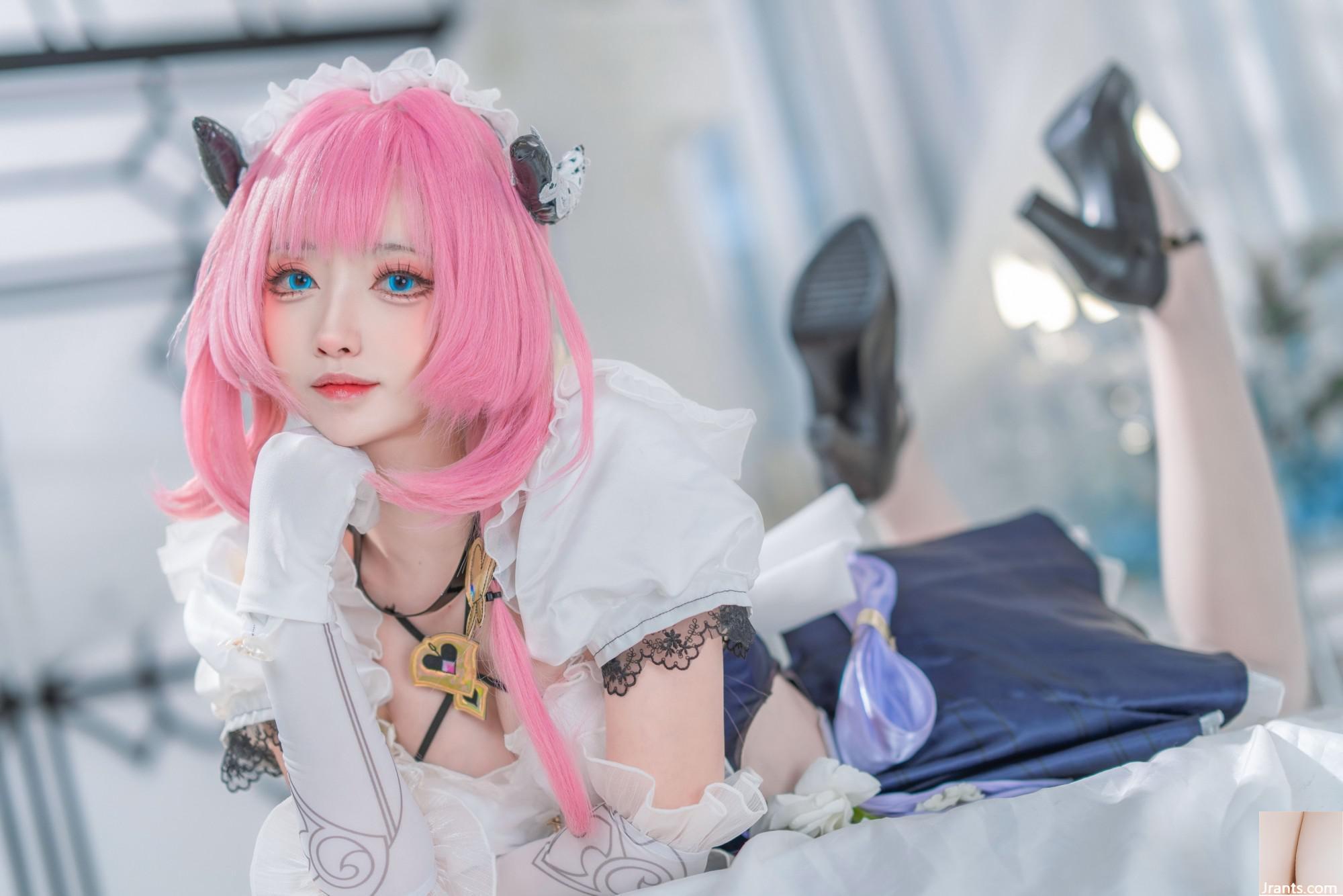 Big Scroll? (? &#8211; Bang 3 Alicia Maid (29p)