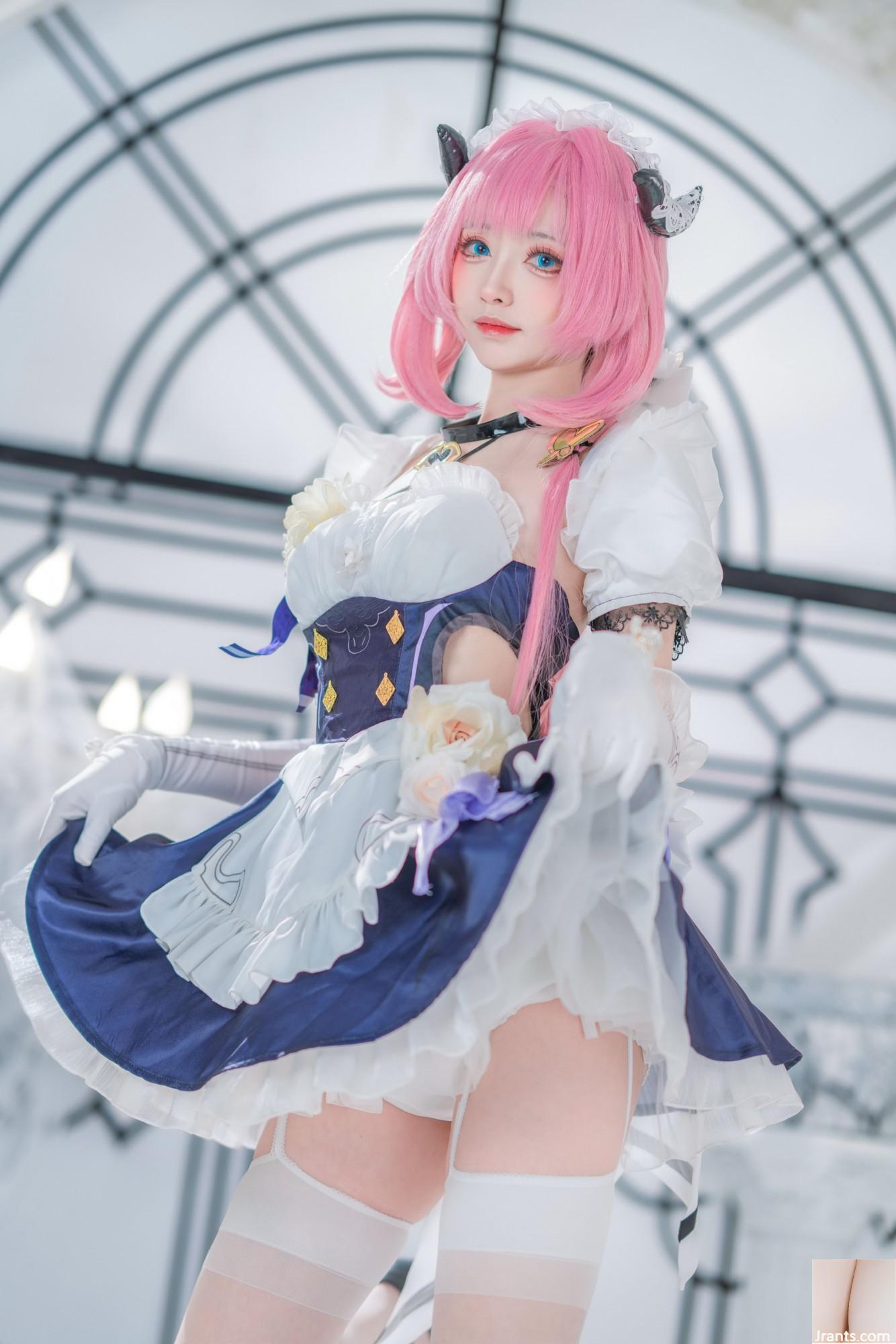 Gulir Besar? (?- Bang 3 Alicia Maid (29p)