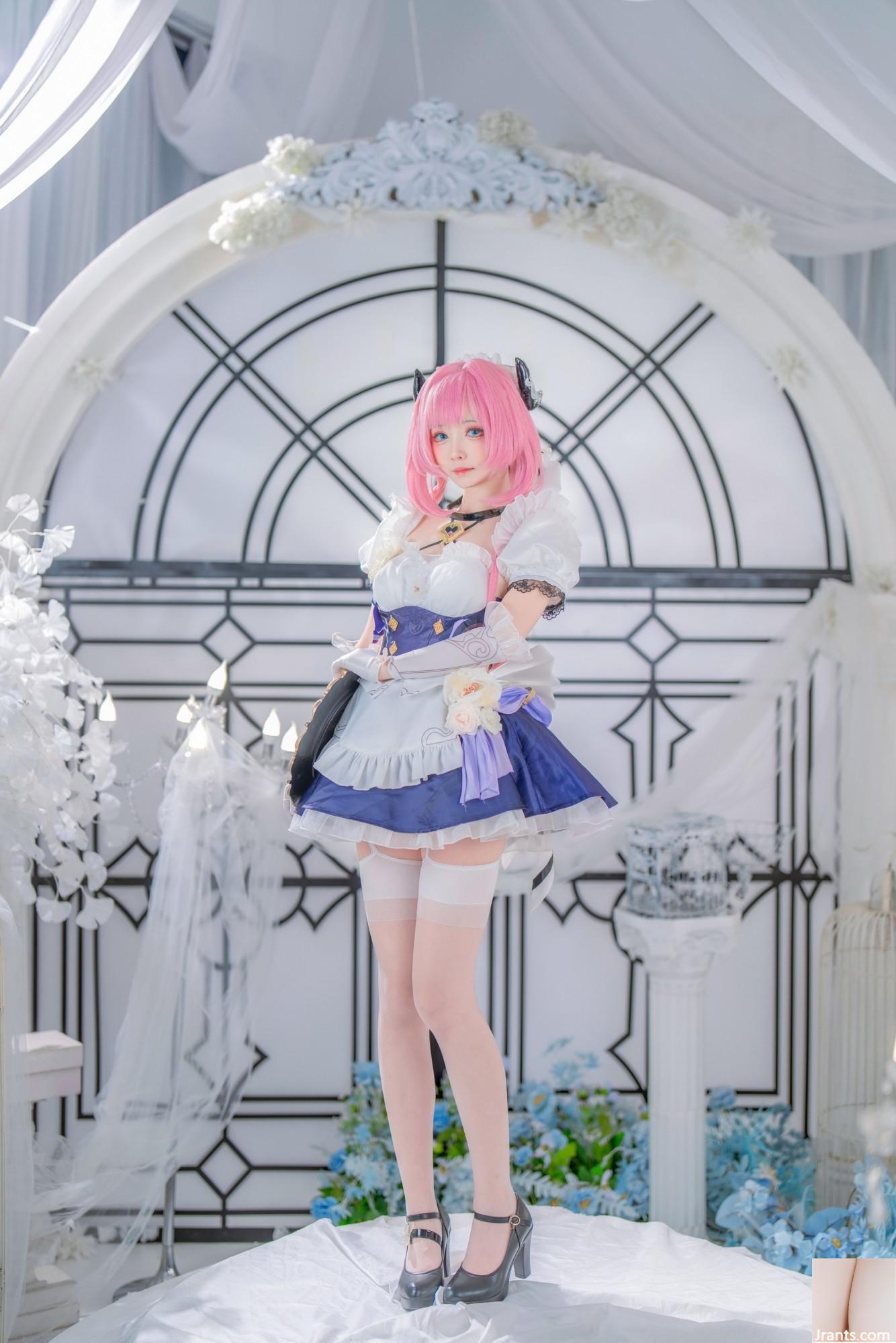 Gulir Besar? (?- Bang 3 Alicia Maid (29p)