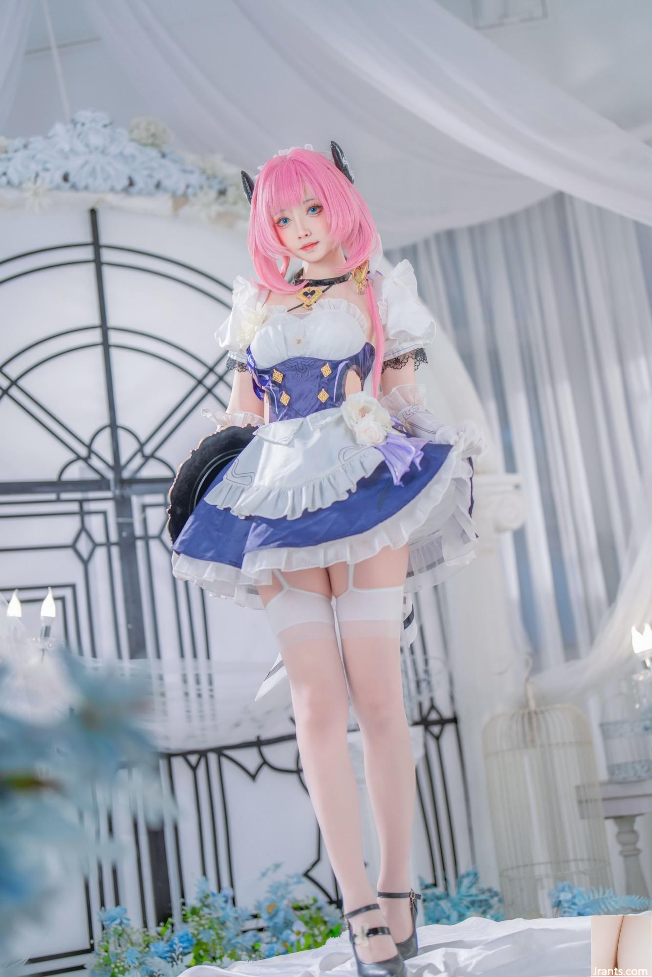 Gulir Besar? (?- Bang 3 Alicia Maid (29p)