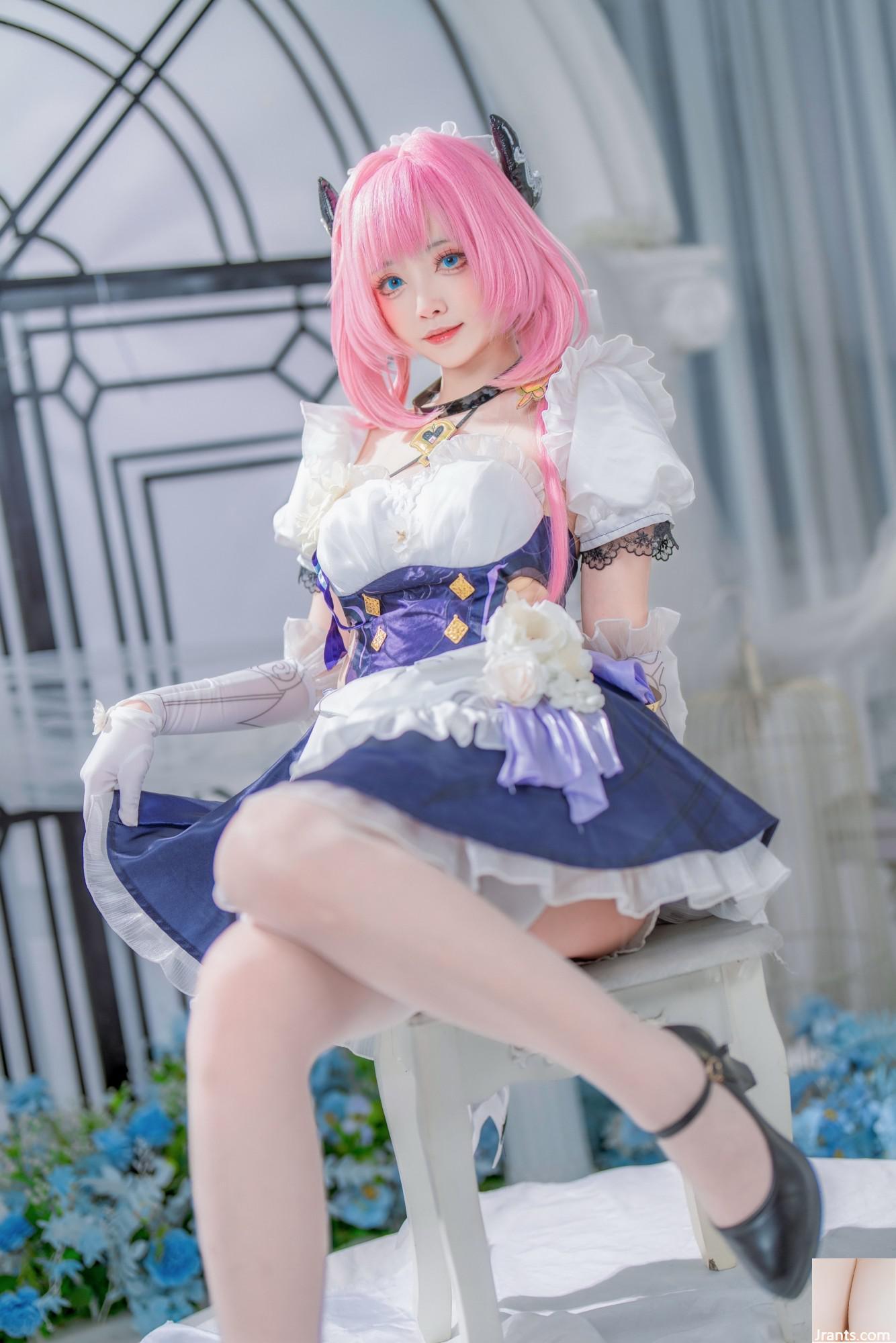 Gulir Besar? (?- Bang 3 Alicia Maid (29p)