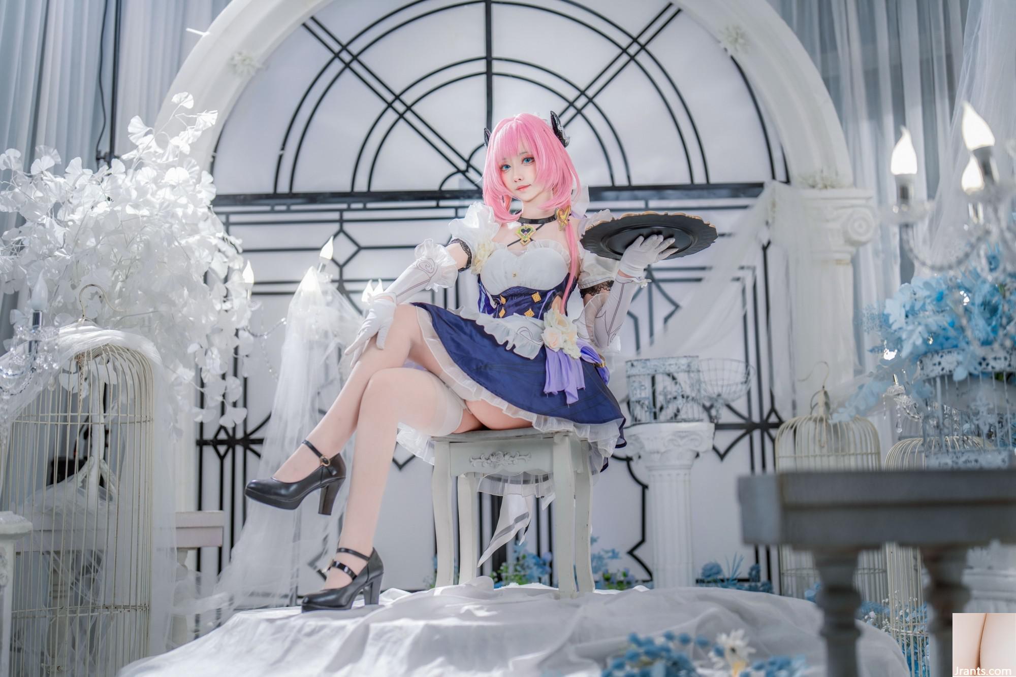 Gulir Besar? (?- Bang 3 Alicia Maid (29p)