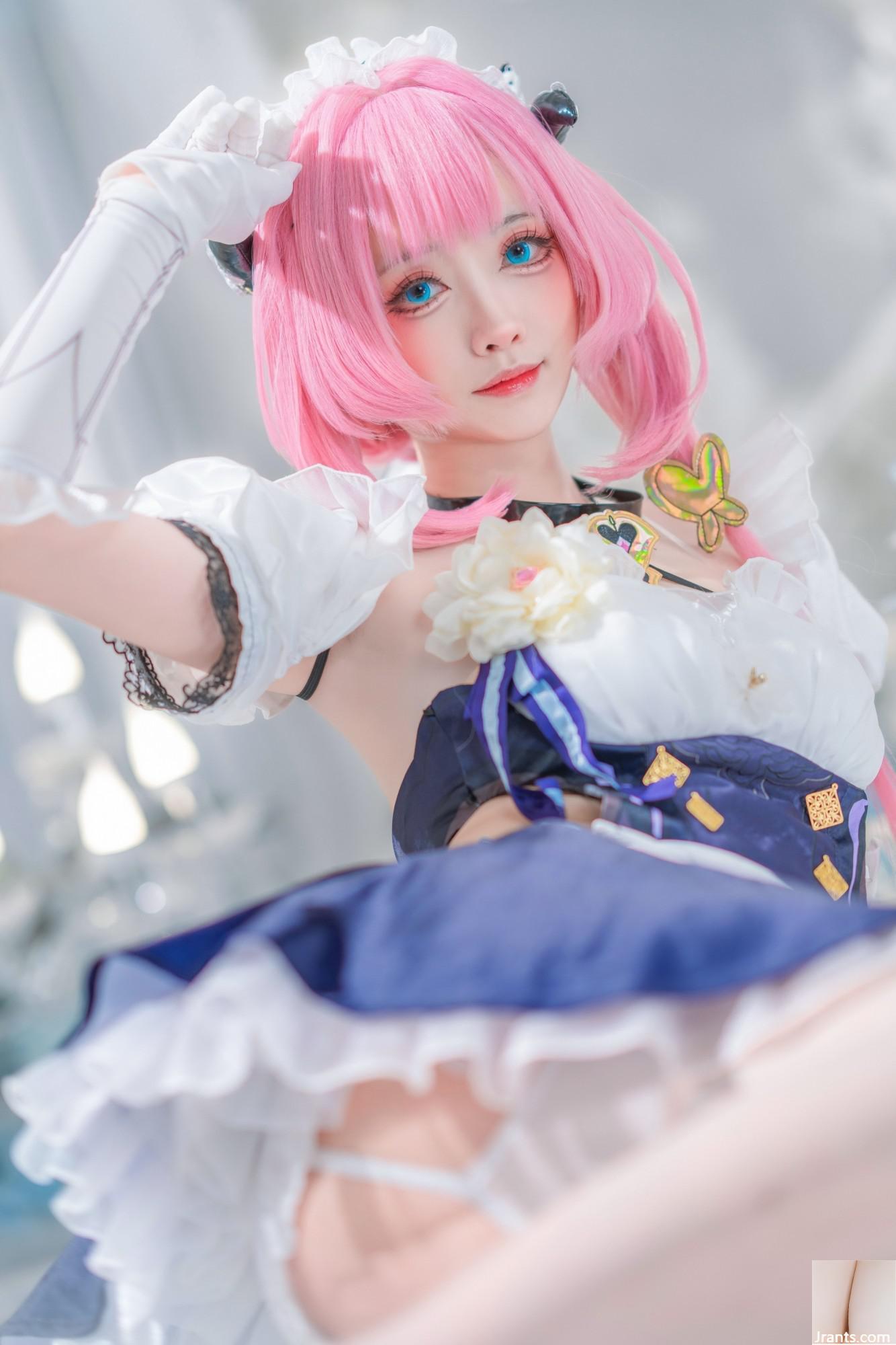 Big Scroll? (? &#8211; Bang 3 Alicia Maid (29p)