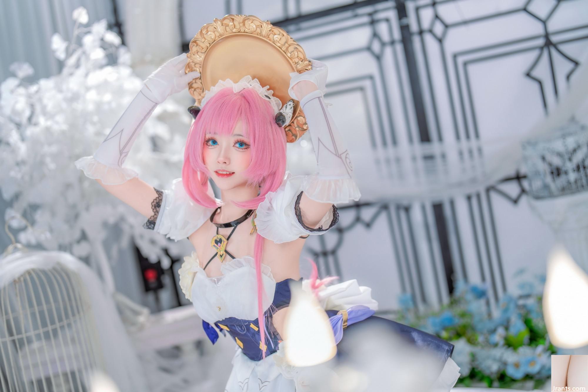 Big Scroll? (? &#8211; Bang 3 Alicia Maid (29p)