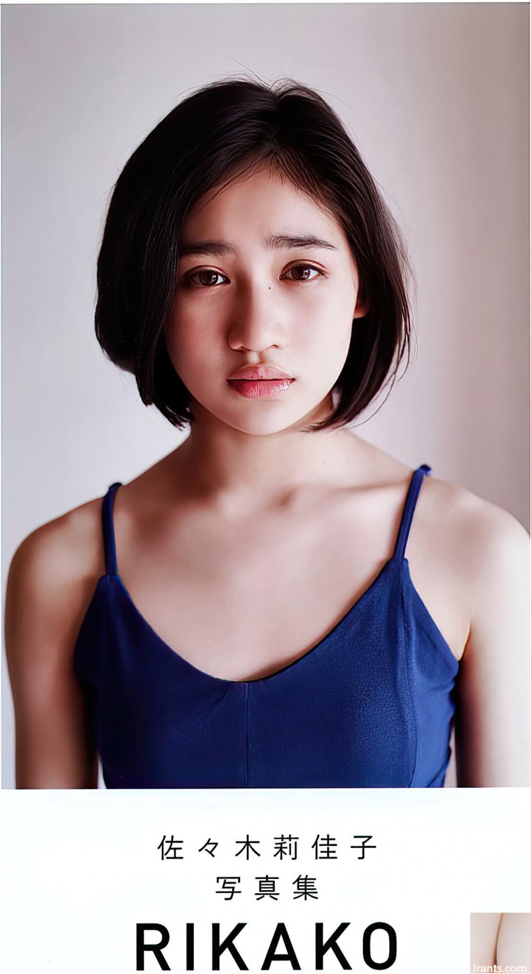 (Sazuki Rikako) Curvas doces e sexy com alta qualidade (27p)