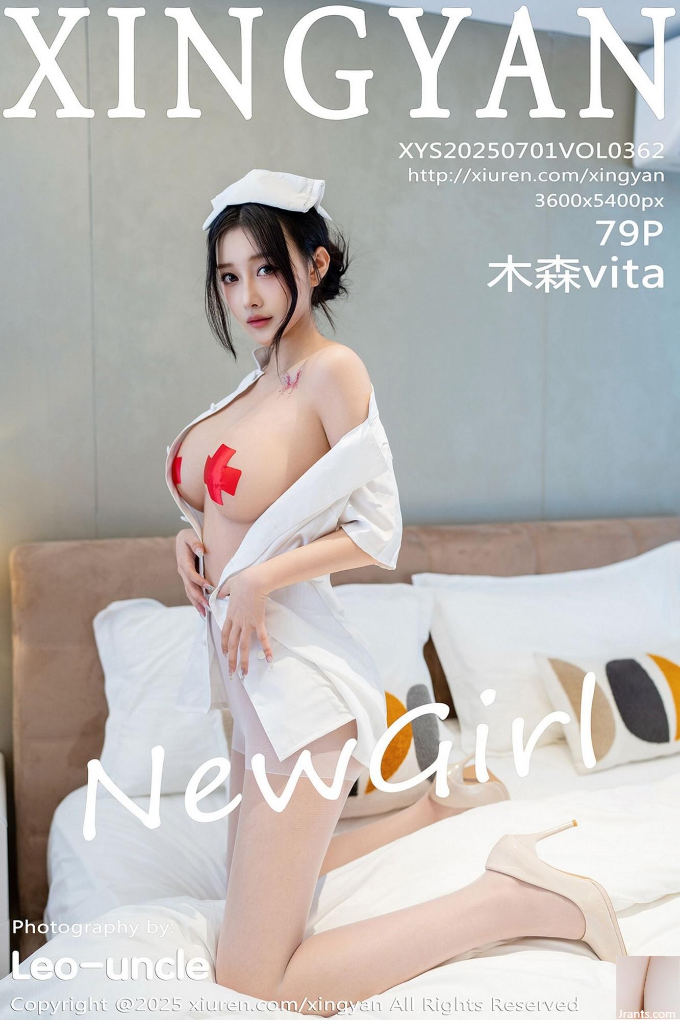 (XingYan) 2025.07.01 Vol.362 Musen Full Version Foto (80p)