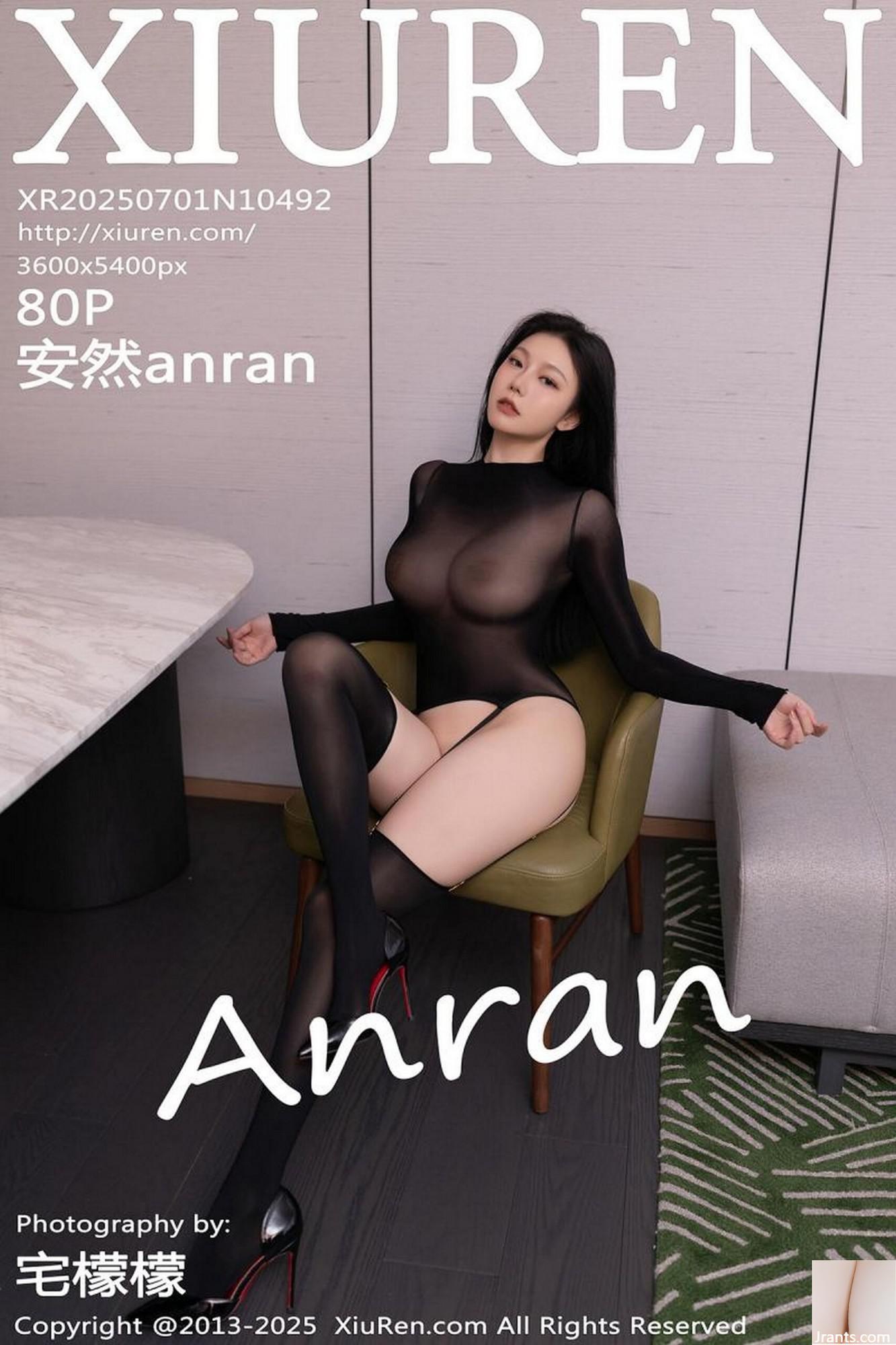 (XiuRen) 2025.07.01 No.10492 Anron Full Version Photo (81p)