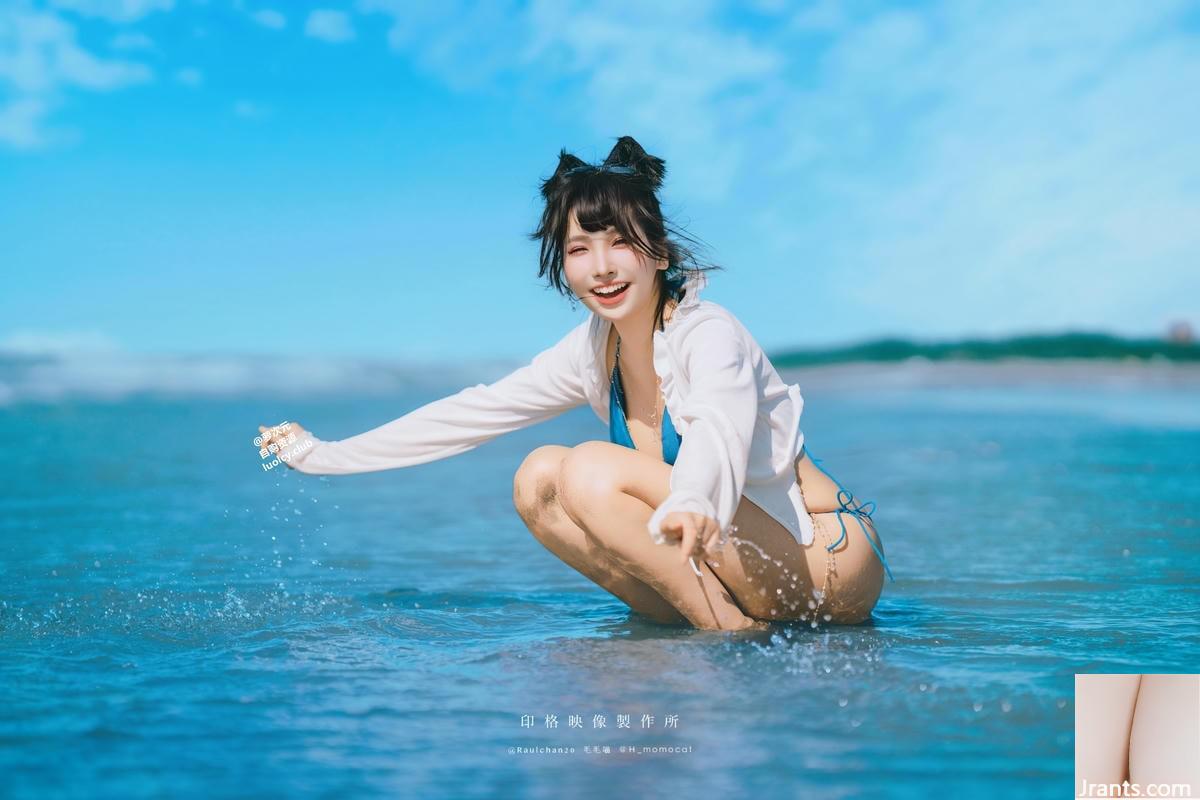 (Koleksi Online) Mumu Momo &#8211; Song of the Sea Breeze (58p)