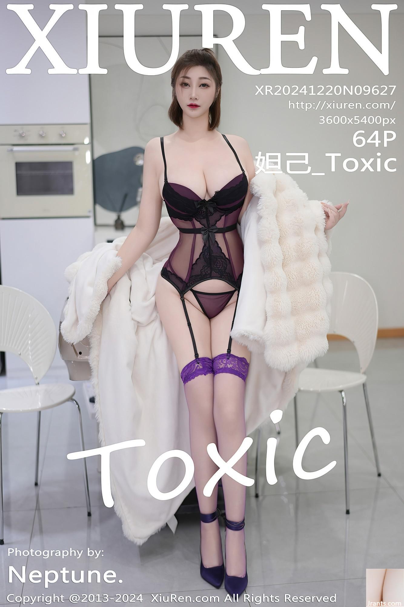 Stoking daji_toxic dan bokong yang indah (48p)