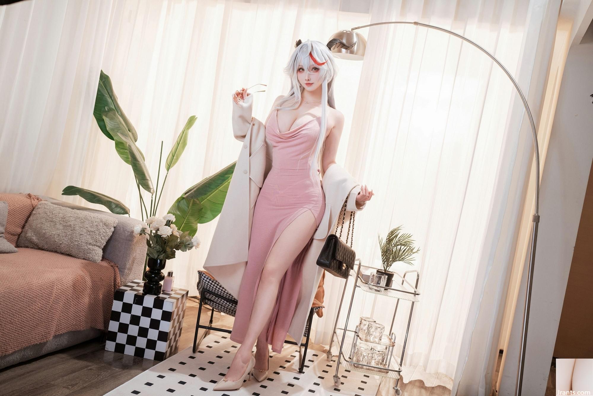 (Coleção on -line) Garota do bem -estar Liang Ryoko &#8220;Egil Home&#8221; VIP Exclusivo (34p)