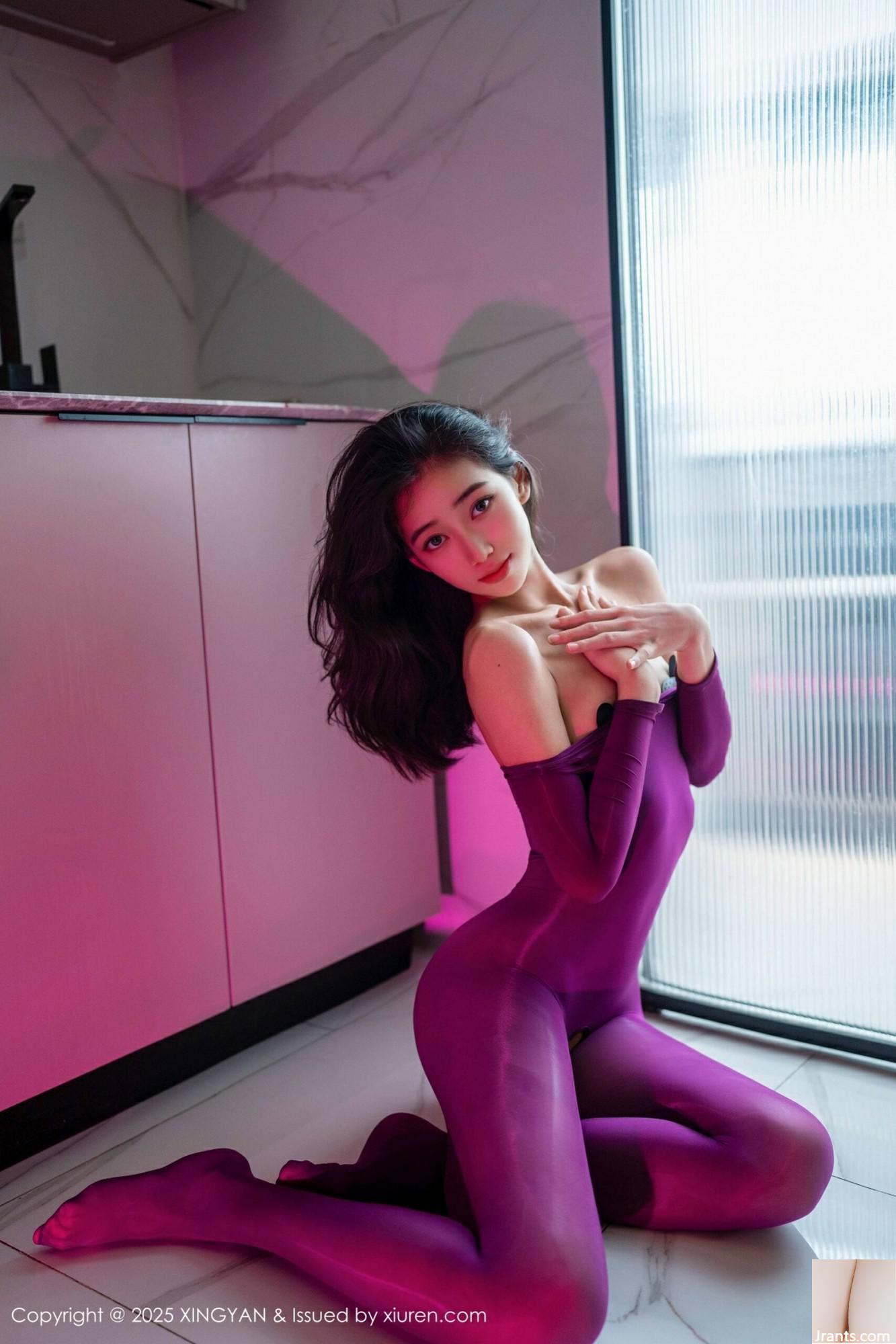 (XingYan) 2025.07.02 Vol.363 Shi Anan Version complète Photo (82p)