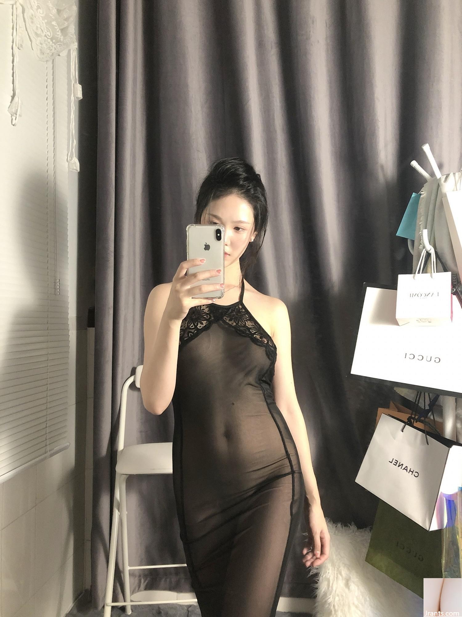 Dou Niang-Li Shi-Perspective (15p)