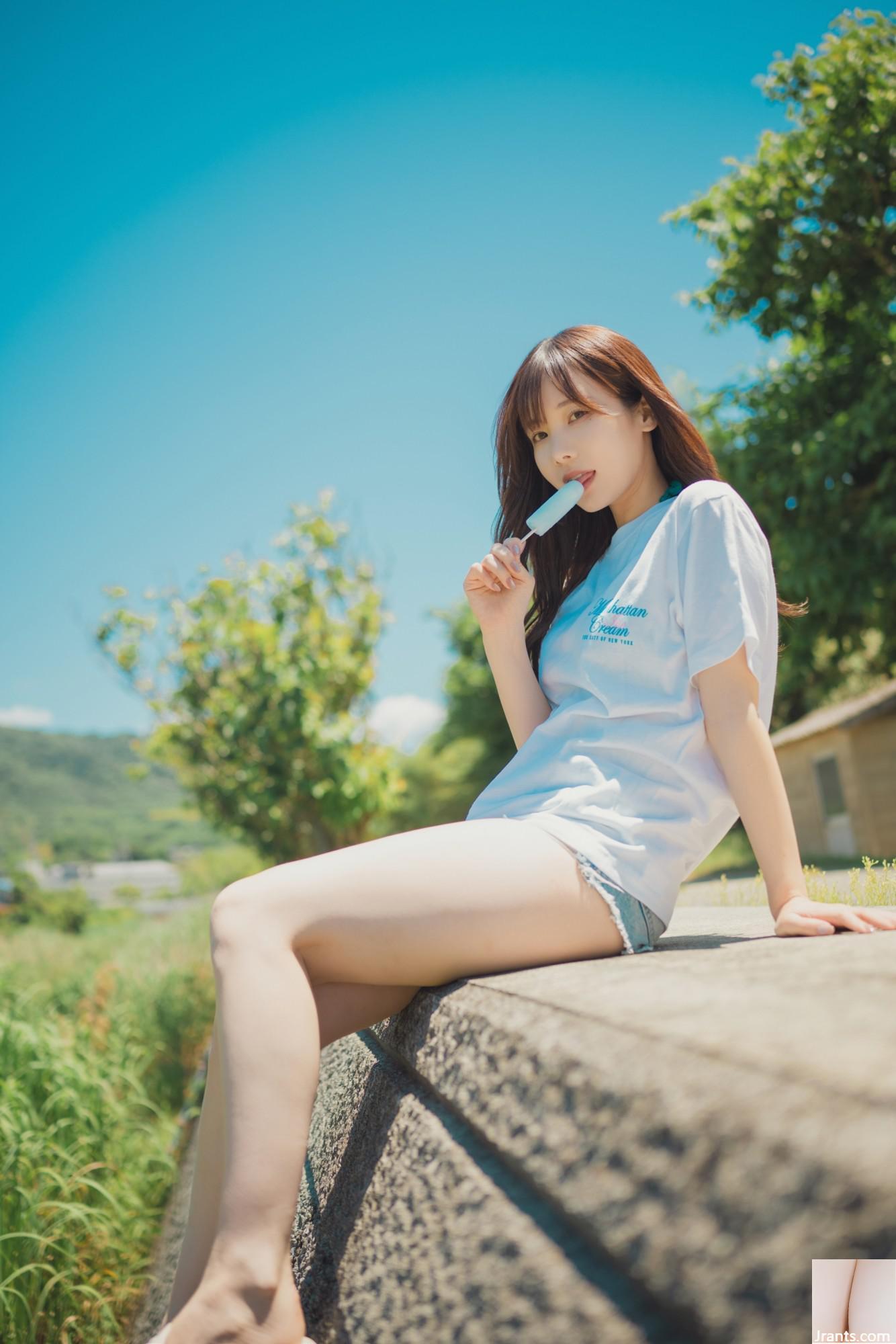 Kenken &#8211; Honey 2 (84p)