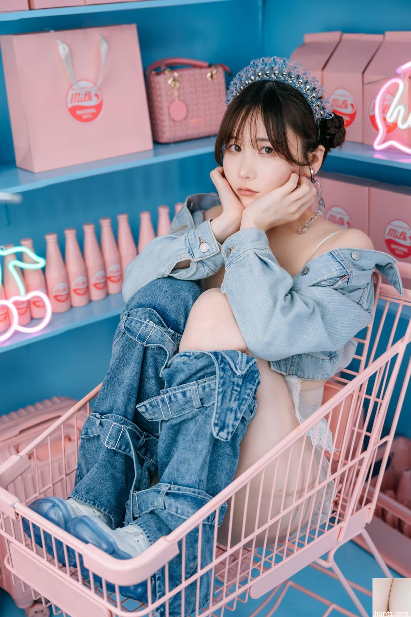 Kenken &#8211; Pink &#038; Blue (100p)