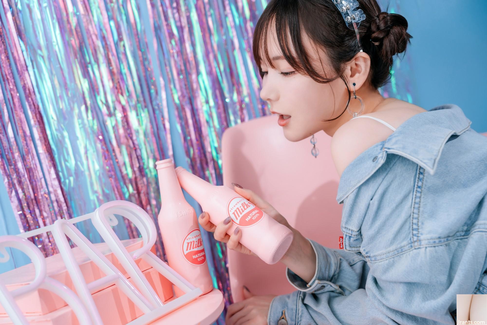 Kenken &#8211; Pink &#038; Blue (100p)