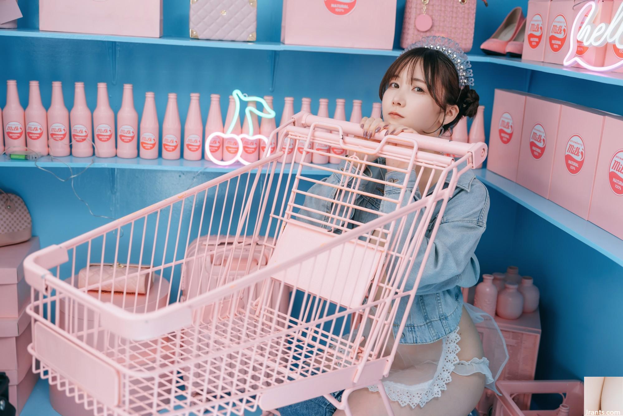 Kenken &#8211; Pink &#038; Blue (100p)