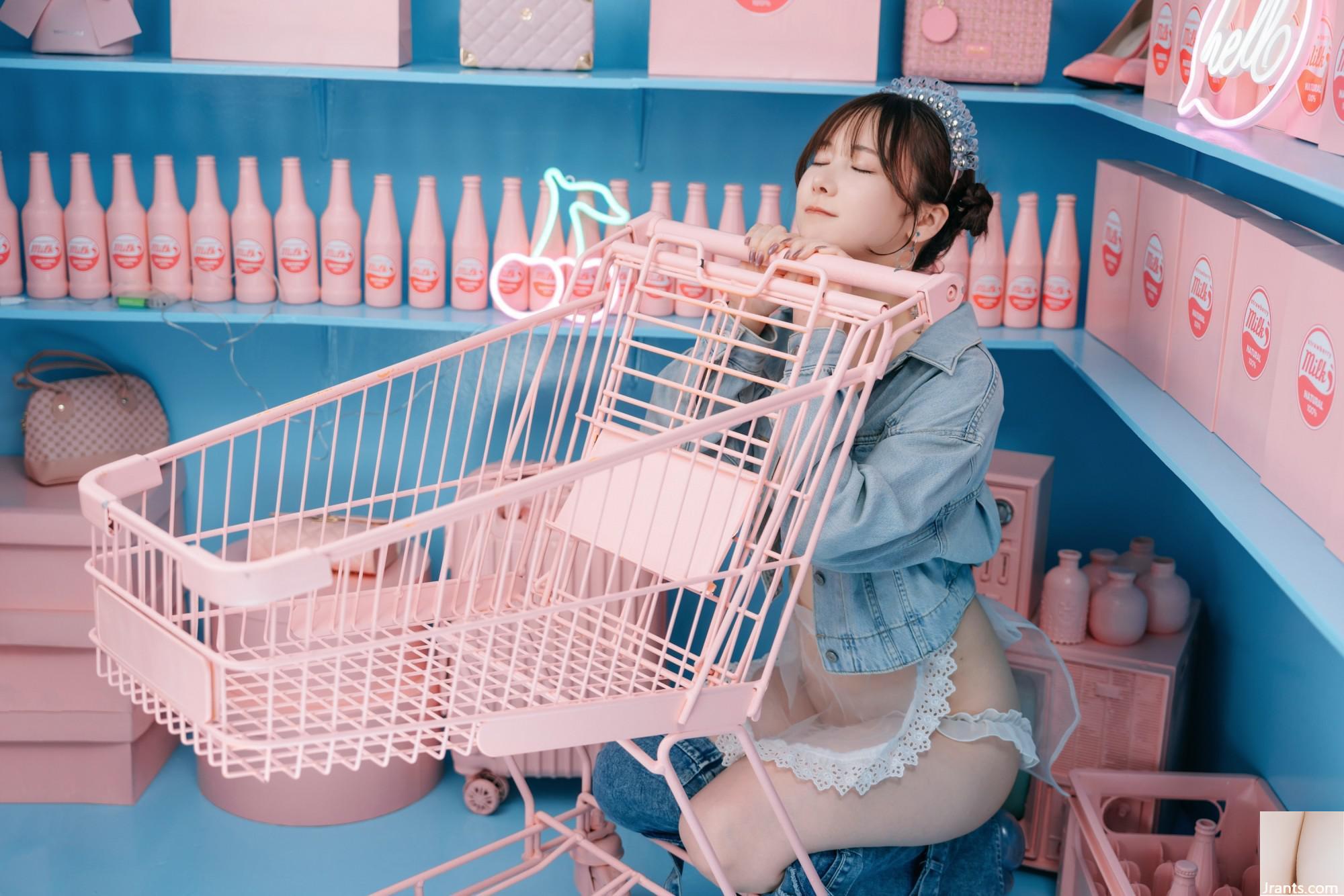 Kenken &#8211; Pink &#038; Blue (100p)