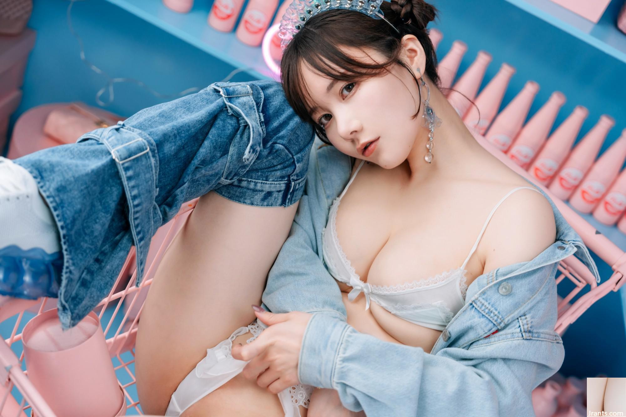 Kenken &#8211; Pink &#038; Blue (100p)