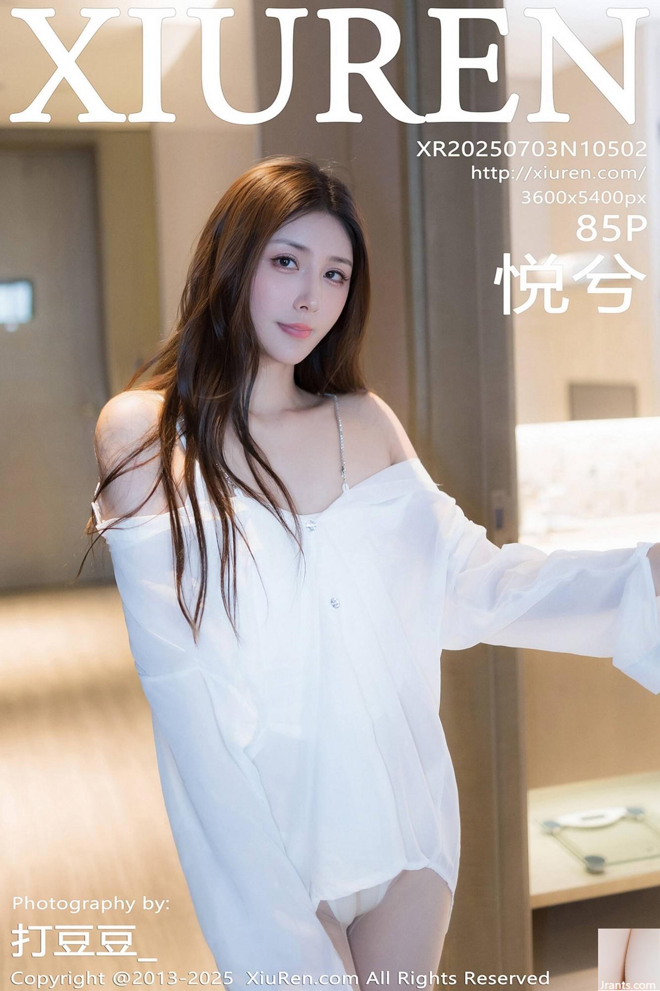 ((XiuRen) 2025.07.03 No.10502 Yuexi Photo Photo Full Photo (86p)